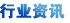 �Ĵ���Ѷ��